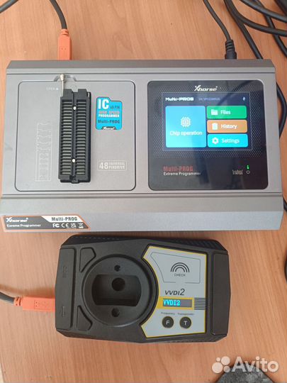 Vvdi2 full + multiprog mqb & BMW isn read