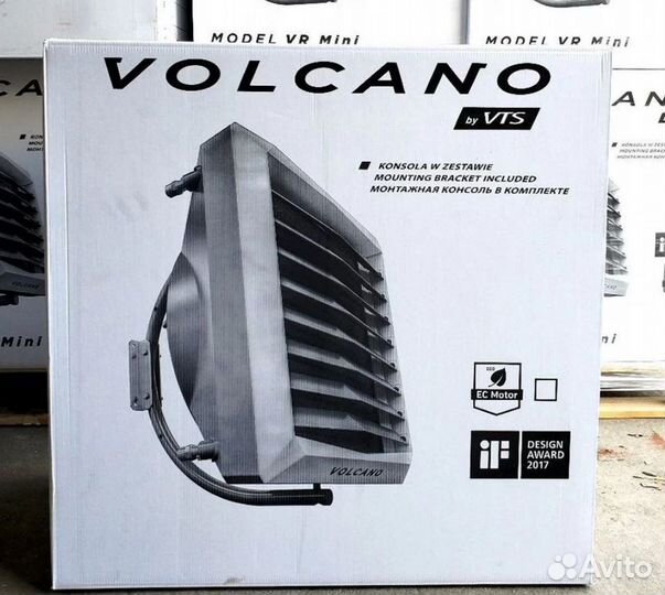 Тепловентилятор Volcano VR1 с консолью 30 кВт
