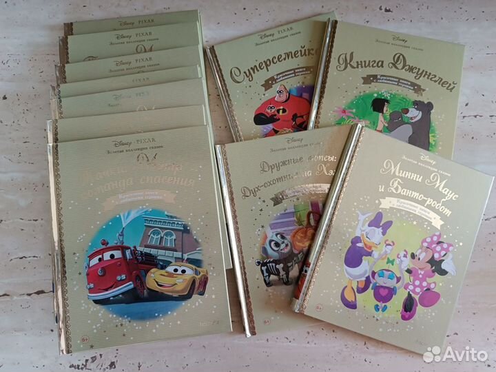 Книги новые disney золотая коллекция