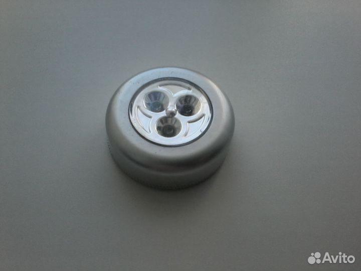 Светильник