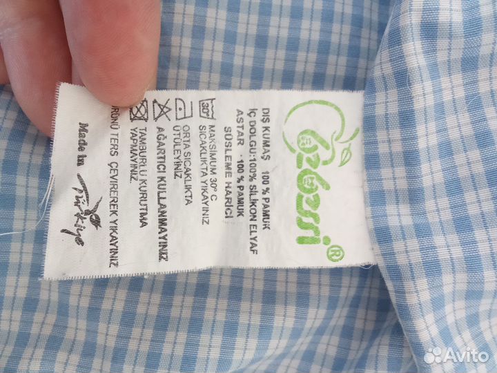 Куртка(весна)