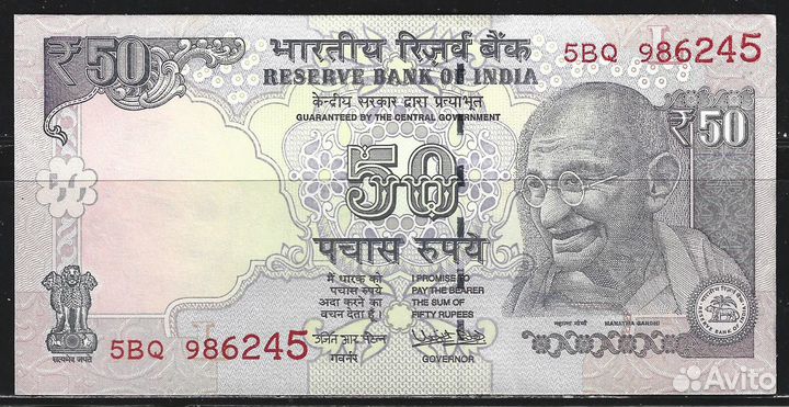 Индия. Банкноты. UNC