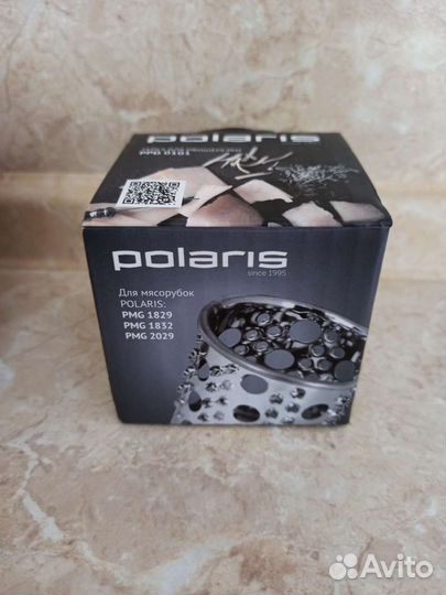 Терка для мясорубки овощерезка polaris новая