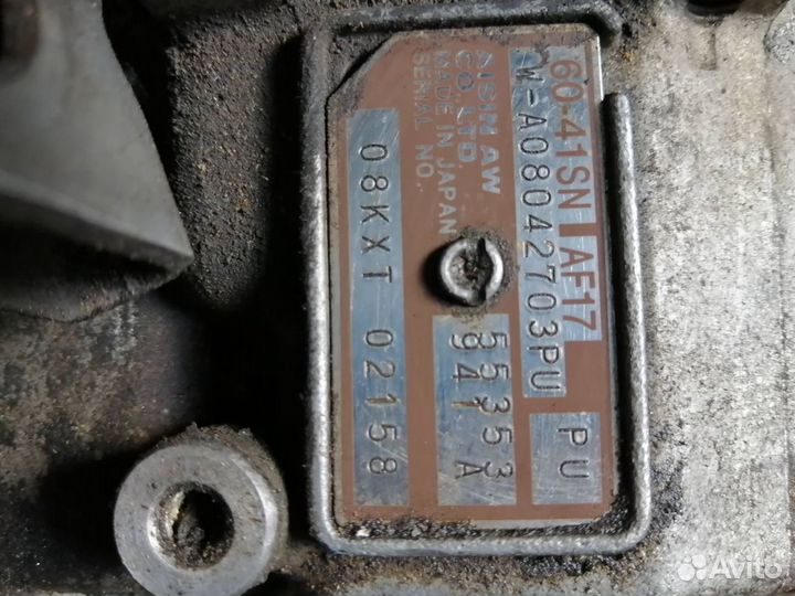 АКПП Опель Астра H 1.8 AF17