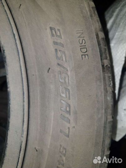 Продам колёса