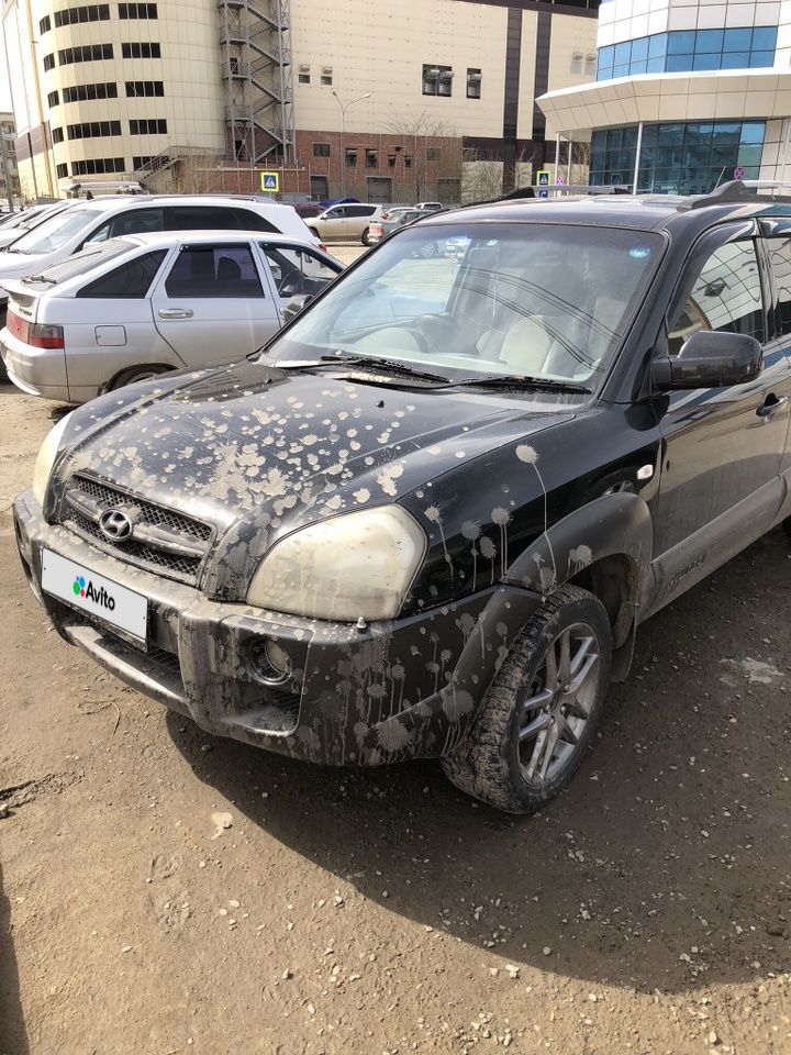 Hyundai Tucson: фото владельца