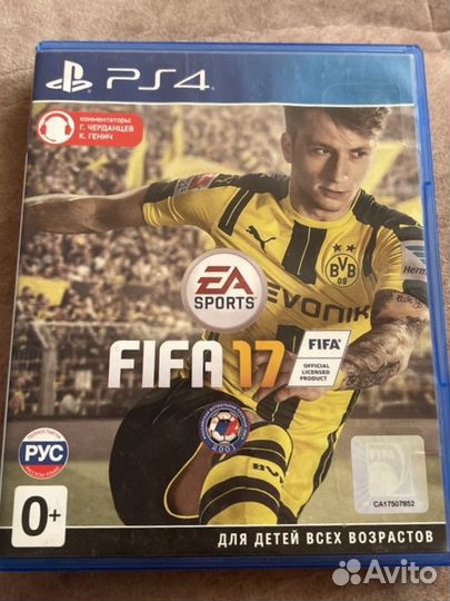 Fifa17 ps4