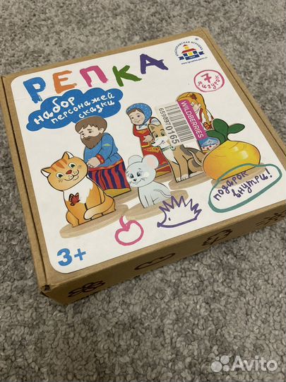 Детские развивающие игрушки деревянные