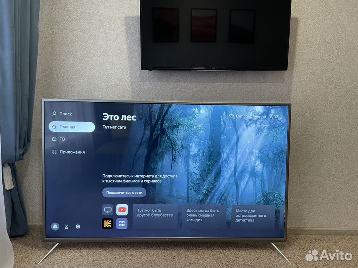 Телевизор Hi 65 SMART tv 4k