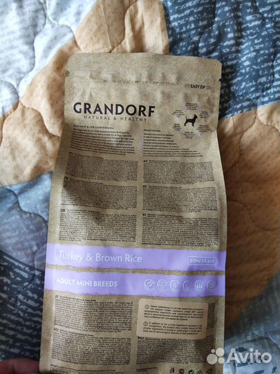 Корм для собак Grandorf