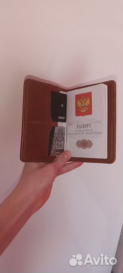 Обложка для паспорта из натуральной кожи