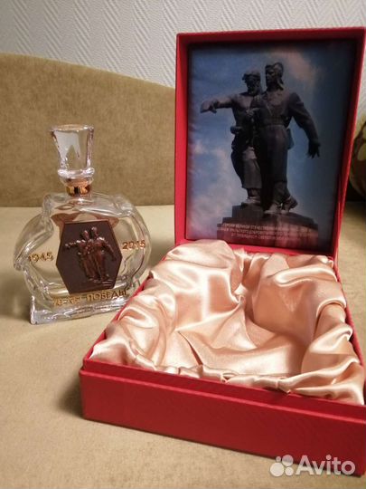 Графин хрустальный