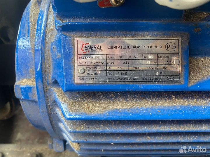 Электродвигатель 7.5 квт