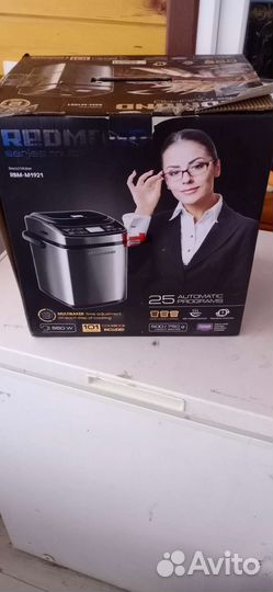 Хлебопечка редмонд