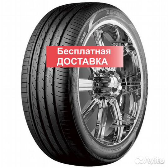 Zeta Alventi 205/60 R16