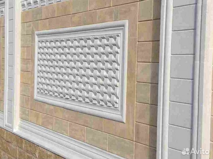 Дагестанский камень арт 44.21