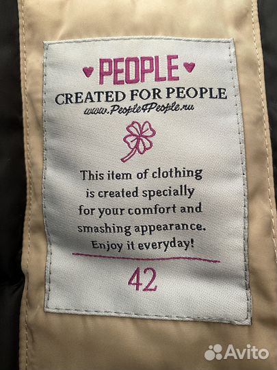 Пуховик зимний женский People