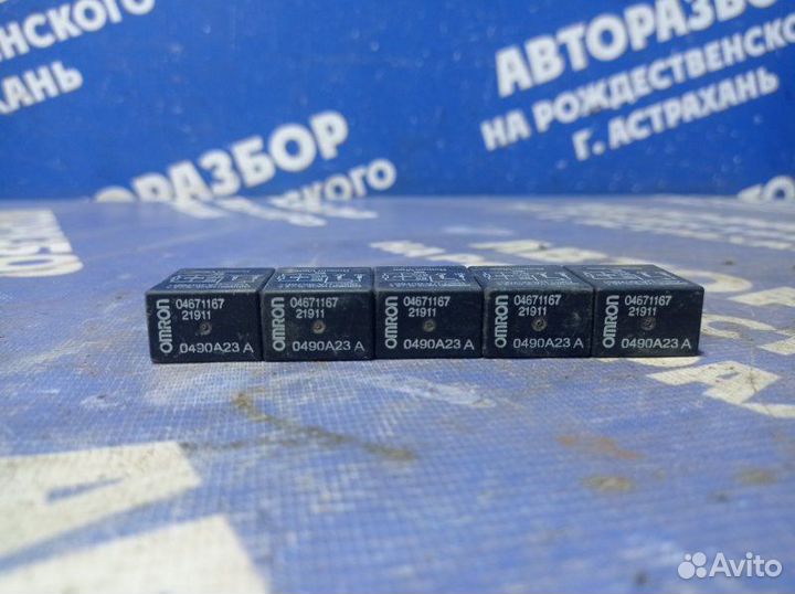 Реле Jeep Grand Cherokee внедорожник 1996