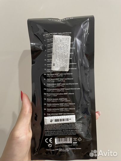 Кабель hdmi 0.9