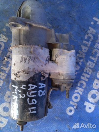 Стартер Audi A8 седан ABZ 1996