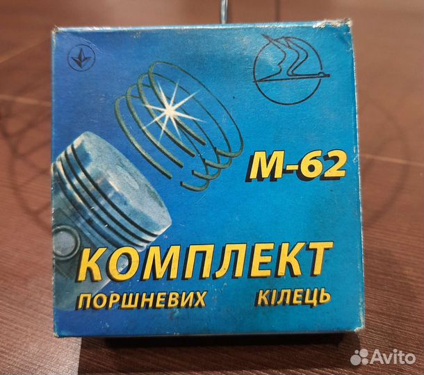 Кольца поршневые для мотоцикла урал