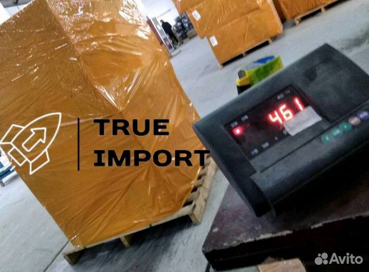 Надежная доставка товаров из Китая/Карго/Выкуп/Опт