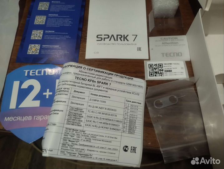 Tecno Spark 7 4/64