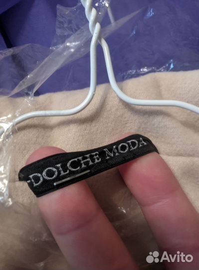 Пальто женское