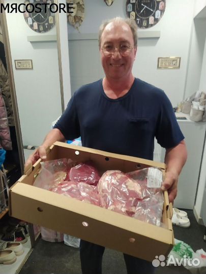 Говяжий гуляш