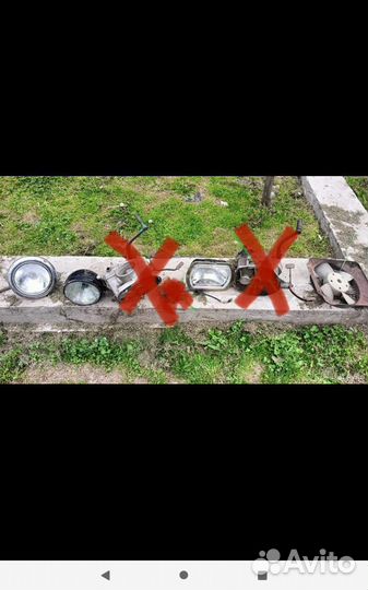 Запчасти мотоцикла