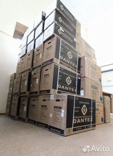 Кондиционер dantex оптом и в розницу