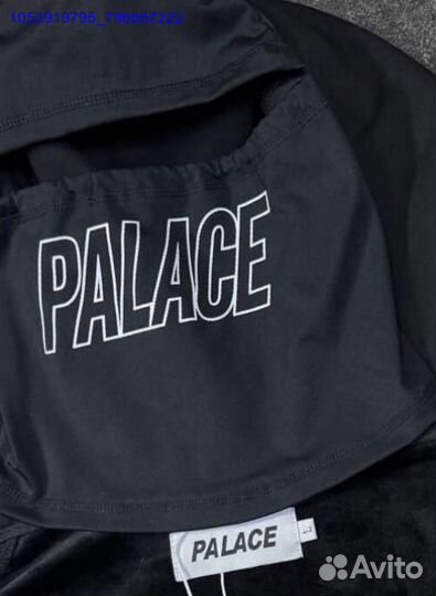 Зип худи Palace балаклава на флисе