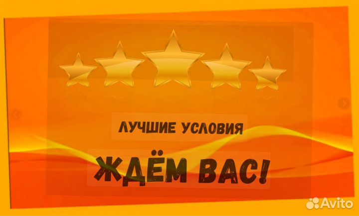 Кладовщик Вахта с проживанием Аванс еженедельно