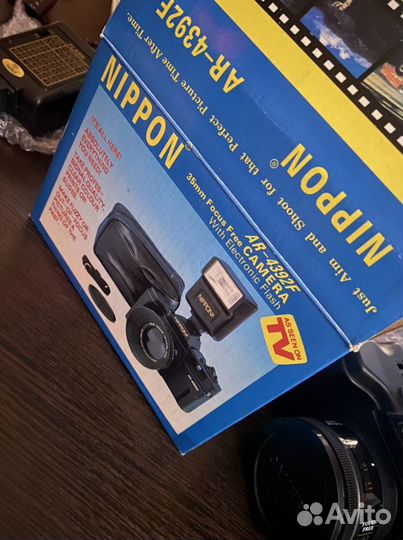 Пленочный фотоаппарат