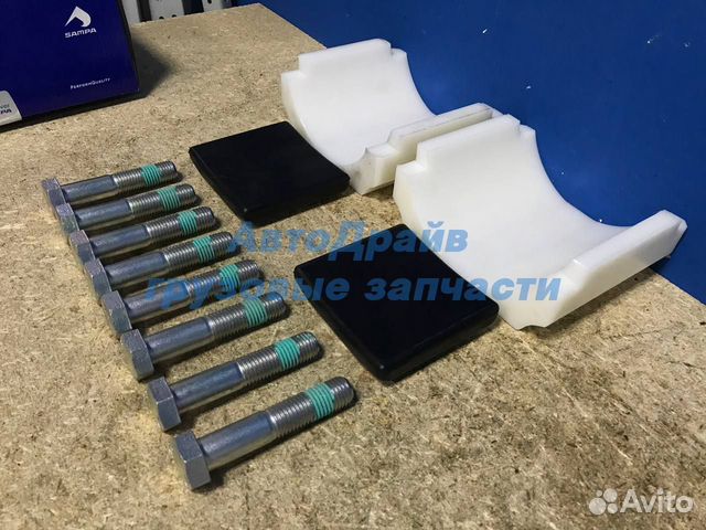 Sk2104 002sp ремкомплект седла