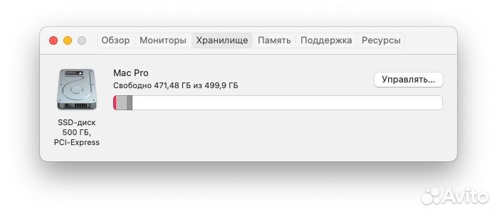 Apple Mac Pro 2013 Xeon 10 ядер / 64 / 500 / D300