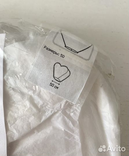 Китайский небесный фонарик 3 штуки новые белые