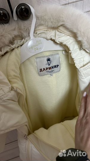Зимний комбинезон 74