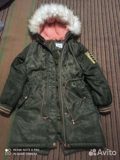 Куртка Acoola 140