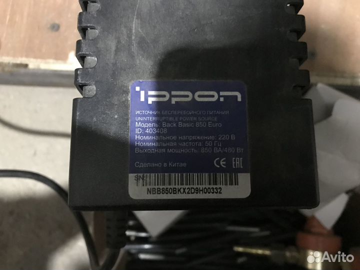 Ибп Ippon Back Basic 650 Euro, 650ва, скат ибп