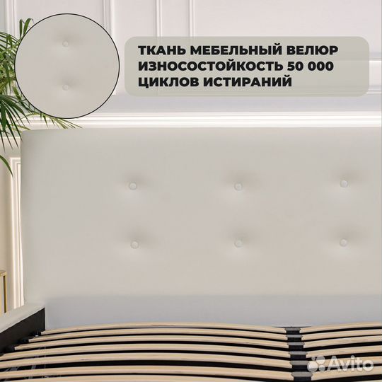 Кровать для подростка