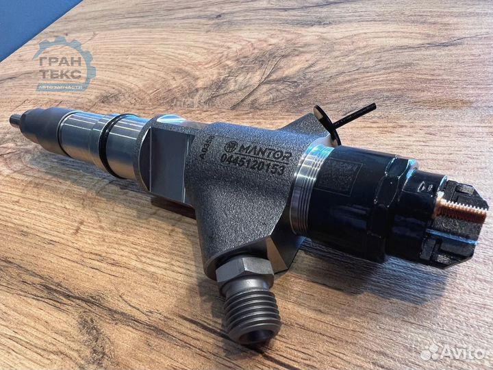 Форсунка дизельная 445120153