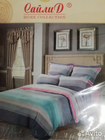 Постельное бельё Сайлид