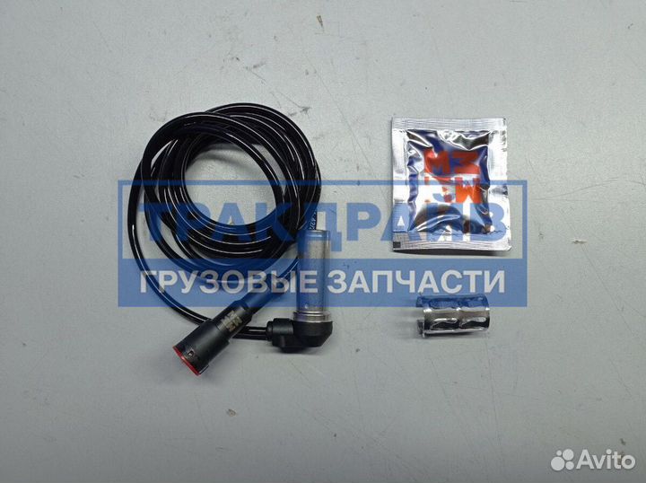 Датчик ABS Mercedes Actros Г-образный L2000 мм