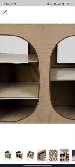 Кухня мобильная Outventure