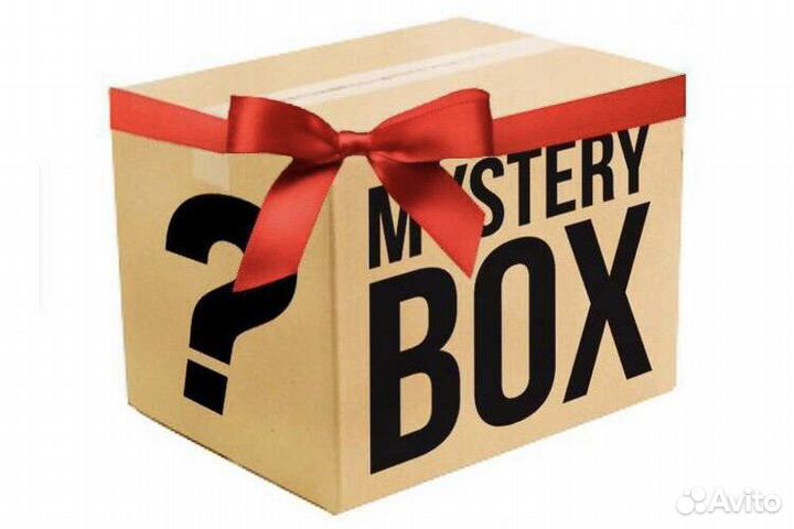 Mystery BOX (секретный бокс)