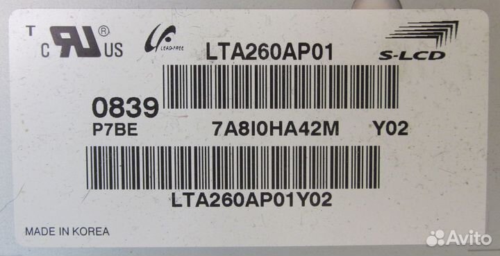 FLX00017358-106 1-857-143-61