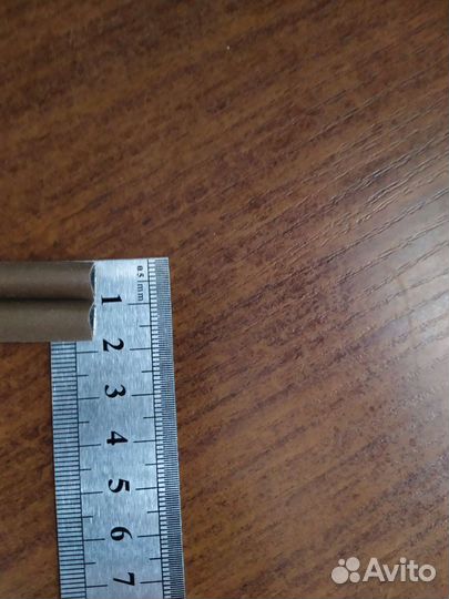 Уплотнитель