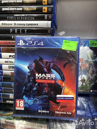 Mass effect legendary edition ps4