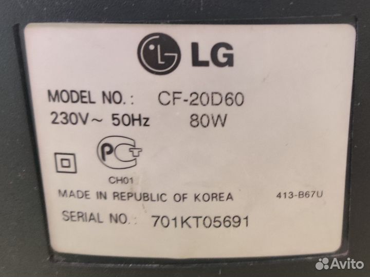 Телевизор LG CF20D60 20